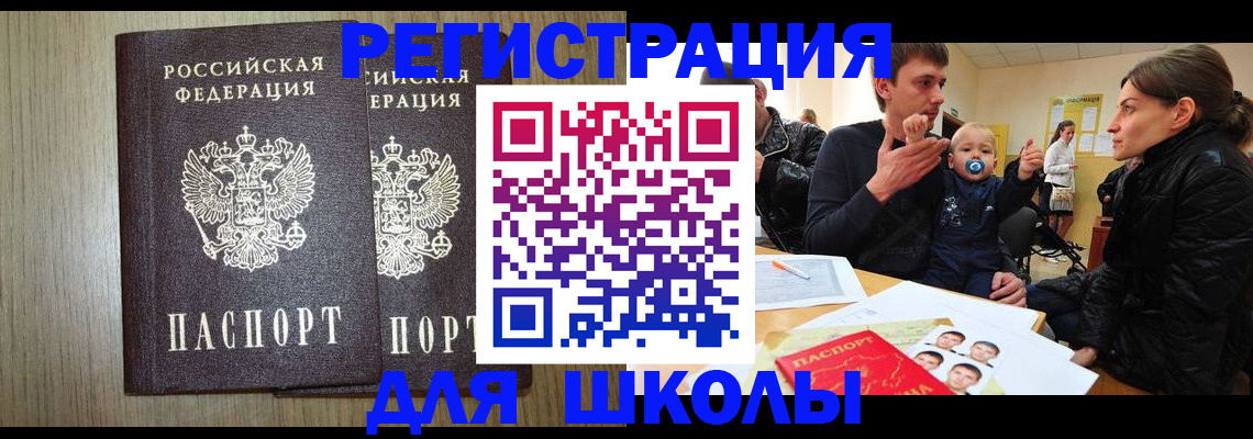 форма 3 в Бузулуке